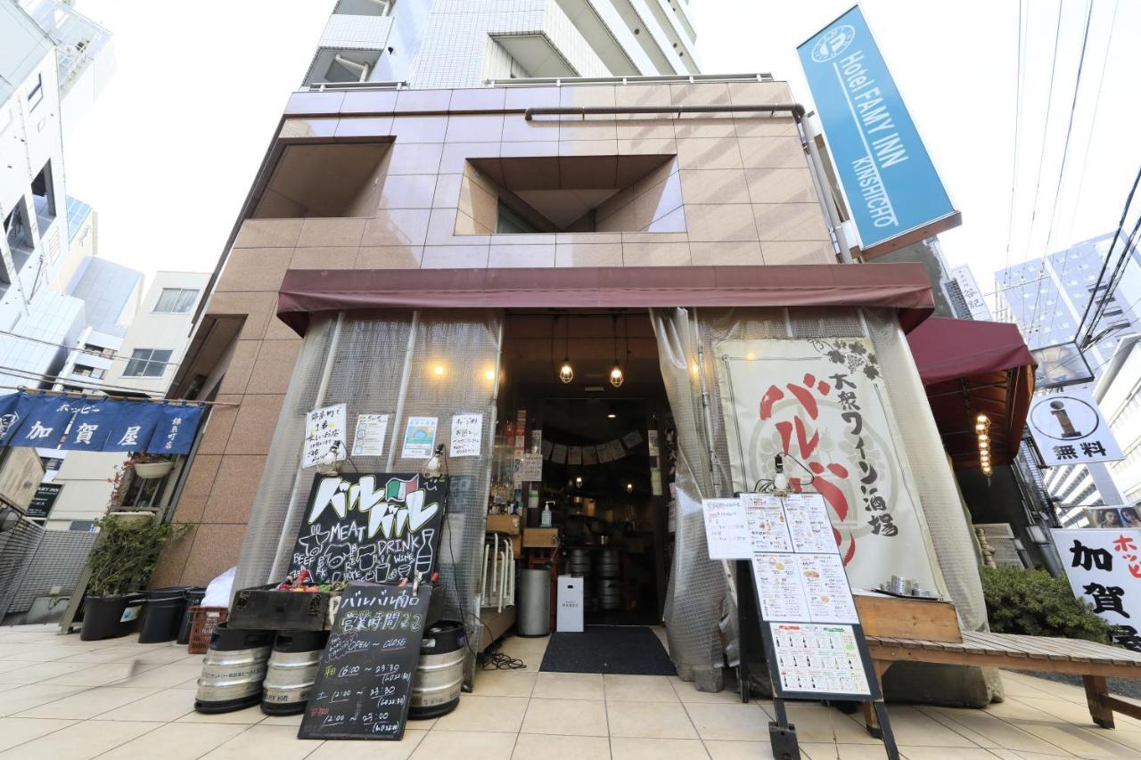 Hotel Famy Inn Kinshicho Tokyo Eksteriør billede